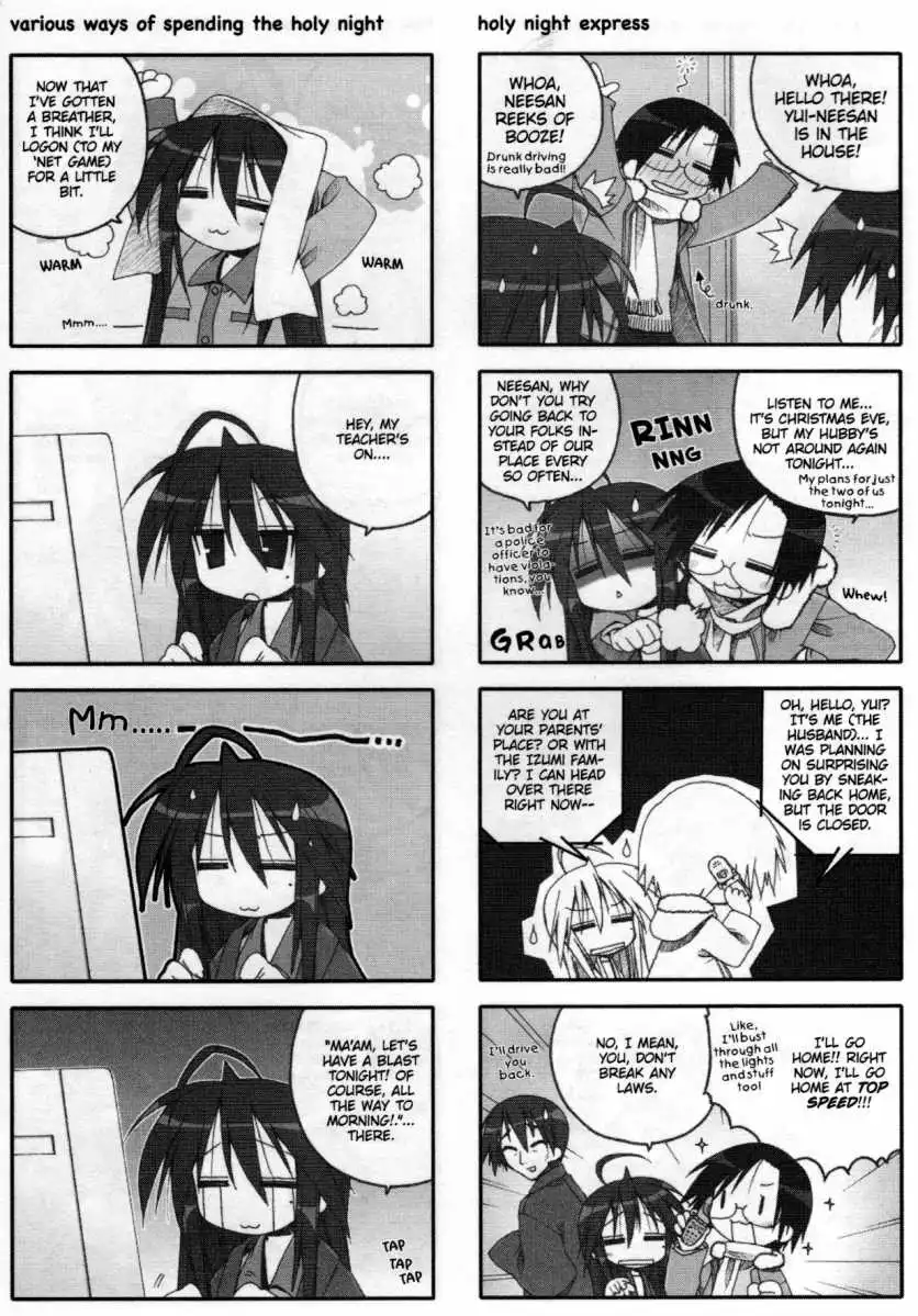 Lucky Star Chapter 27 4